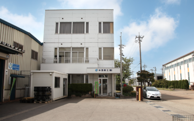 健康経営優良法人2025（中小規模法人部門）に認定されました